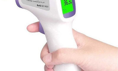 Ψηφιακό Θερμόμετρο Μετώπου