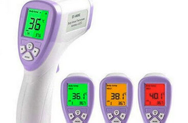 DHN DT8806C Θερμόμετρο Μετώπου Ανέπαφης Μέτρησης