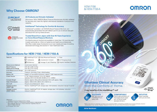 Omron M3 Ψηφιακό 1Πιεσόμετρο Μπράτσου με ανίχνευση Αρρυθμίας HEM-7156